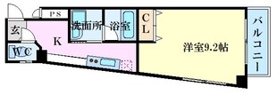 パレス西広島の物件間取画像